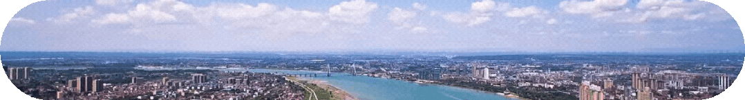 国铁广州局票价折扣_长沙至常德动车票价优惠_广州到长沙高铁票价