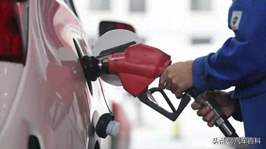 加200元汽油跑了400公里,算省油吗?油耗是多少?(图1) 计算油耗方法_汽车比以前省油_汽车油耗计算公式