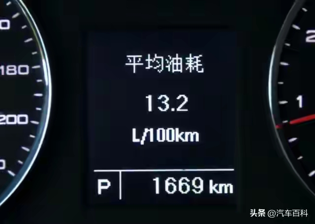 加200元汽油跑了400公里,算省油吗?油耗是多少?(图2) 计算油耗方法_汽车油耗计算公式_汽车比以前省油