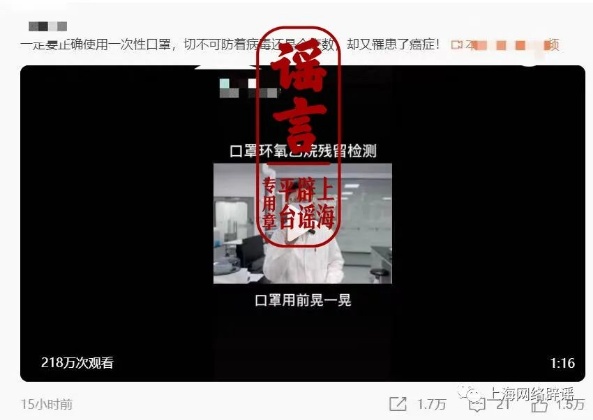 肺结节与口罩的关系_口罩中的环氧乙烷致癌吗_医用外科口罩价钱如何