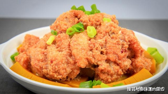 厨师长教你粉蒸肉的做法,掌握这几个技巧,酥而爽口,看一遍就会(图1) 四川粉蒸肉做法_南瓜粉蒸肉的做法大全_重庆粉蒸肉配方