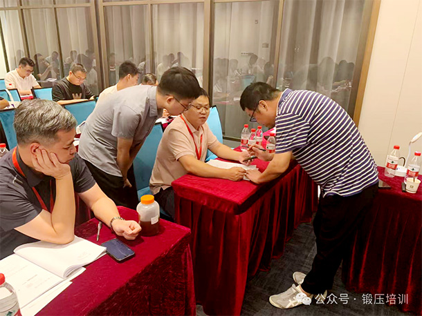 中国锻压协会-2025精冲生产技术培训班圆满结业(图2) 中国锻压协会精冲委员会培训_锻压技术见刊周期_2025精冲生产技术培训班