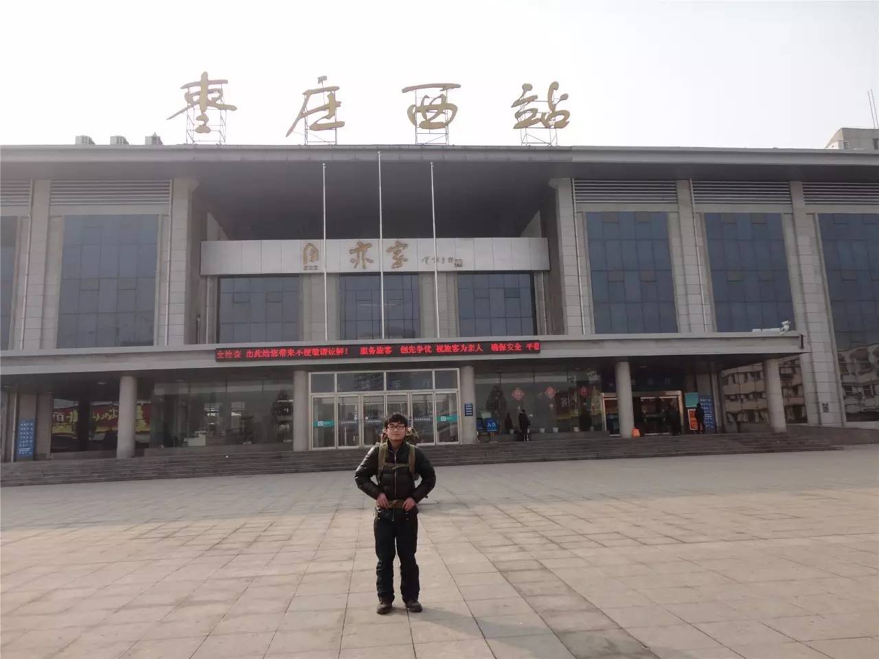 云南穷游攻略_一个人的旅行是辛酸的_独自背包旅行