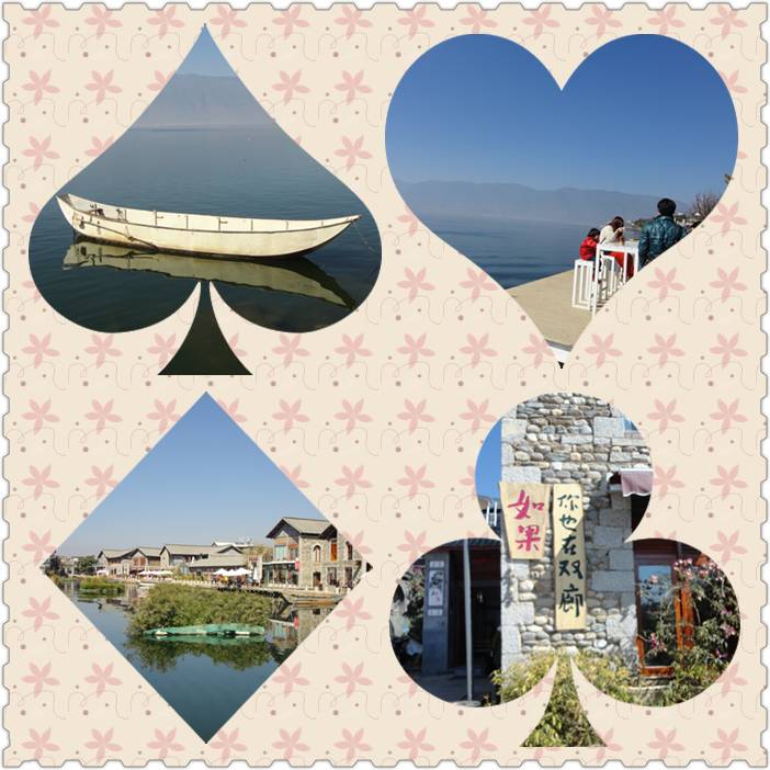 云南穷游攻略_独自背包旅行_一个人的旅行是辛酸的