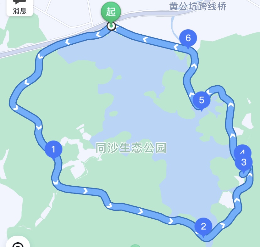 东莞同沙生态公园野餐记,进园露营烧烤搭帐篷指南(图3) 同沙有烧烤场吗_同沙生态公园停车收费_同沙生态公园环湖公路