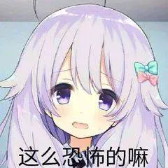 苹果M4芯片Mac_M4芯片Mac性能对比_苹果售后换机要多久