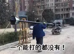 苹果售后换机要多久_苹果M4芯片Mac_M4芯片Mac性能对比