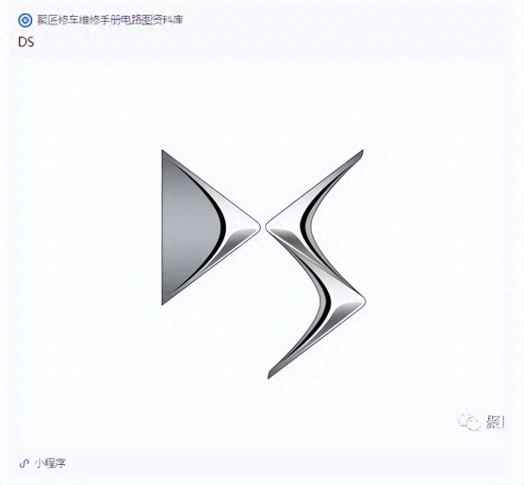 DS 9 全系更新维修手册电路图(图1) 标致DS9(X83)四门轿车EP6FADTXM1.6升汽油机电路图册_东风标致307维修手册_标致DS9(X83)四门轿车电动助力转向系统故障维修案例