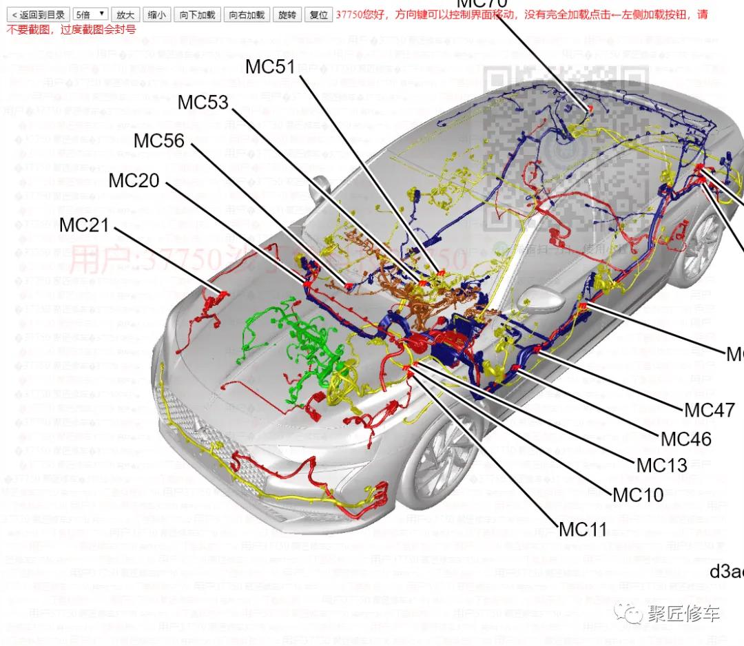DS 9 全系更新维修手册电路图(图6) 标致DS9(X83)四门轿车EP6FADTXM1.6升汽油机电路图册_东风标致307维修手册_标致DS9(X83)四门轿车电动助力转向系统故障维修案例