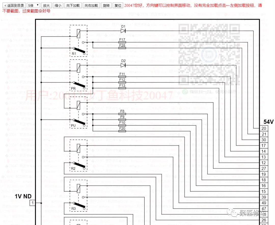 DS 9 全系更新维修手册电路图(图8) 标致DS9(X83)四门轿车EP6FADTXM1.6升汽油机电路图册_东风标致307维修手册_标致DS9(X83)四门轿车电动助力转向系统故障维修案例
