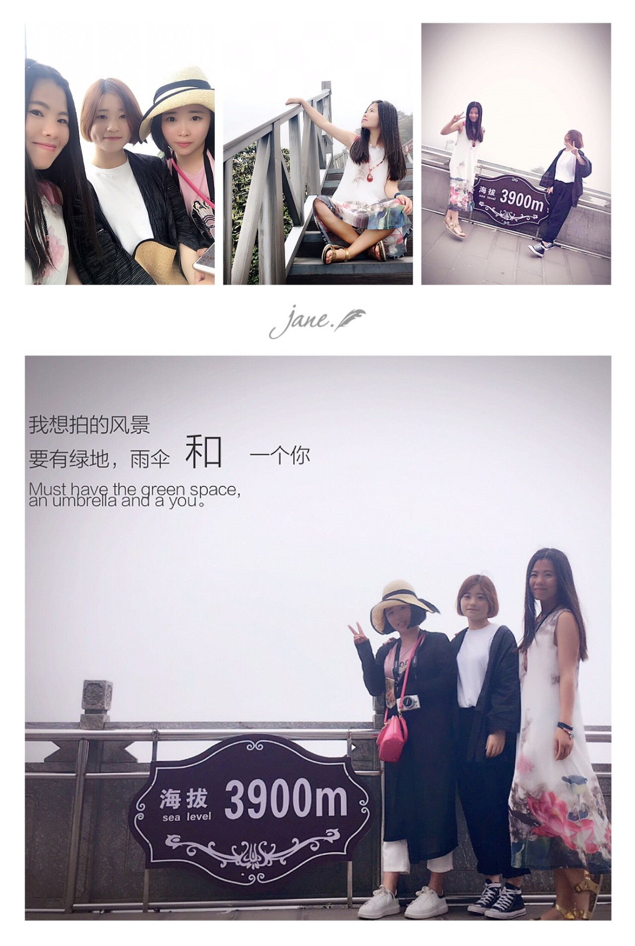 旅行交通省钱攻略_个人行程规划_一个人的旅行是辛酸的