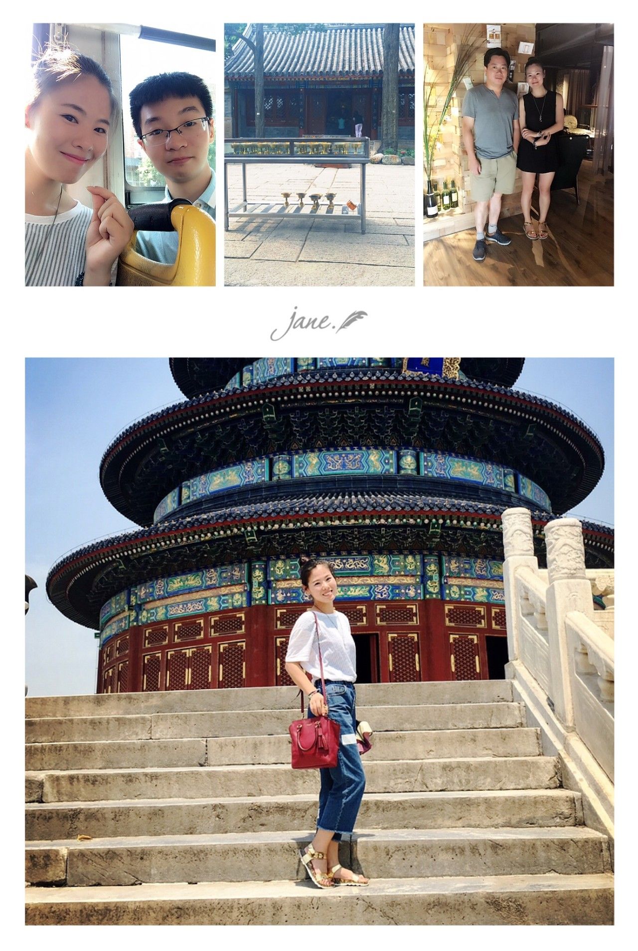 一个人的旅行是辛酸的_旅行交通省钱攻略_个人行程规划