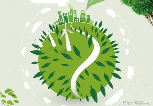 十大绿色生活方式 你做到了吗?(图1) 绿色生活方式_环保生活小技巧_什么样的生活方式