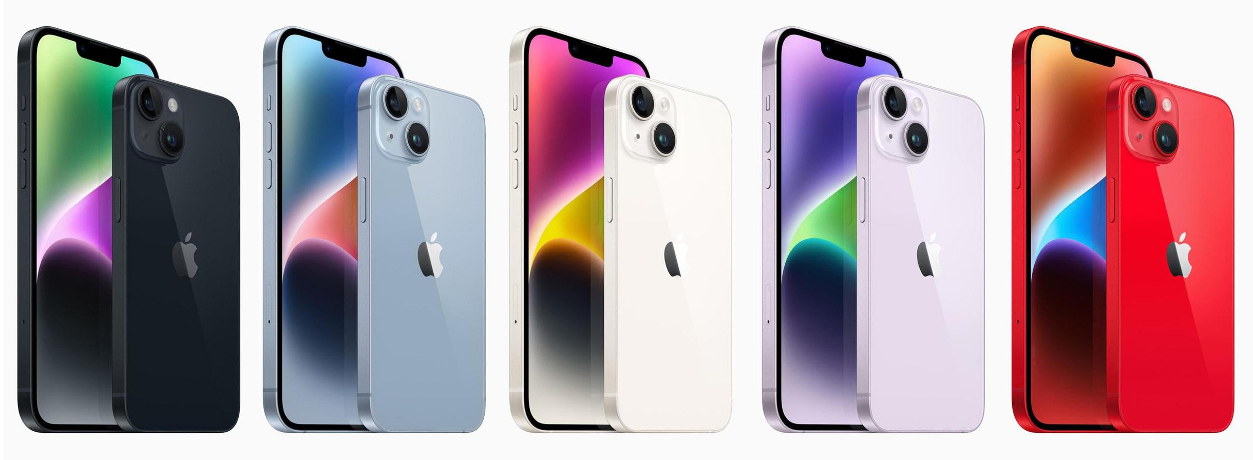 iPhone14配置参数价格_苹果售后换机要多久_苹果14上市时间价格