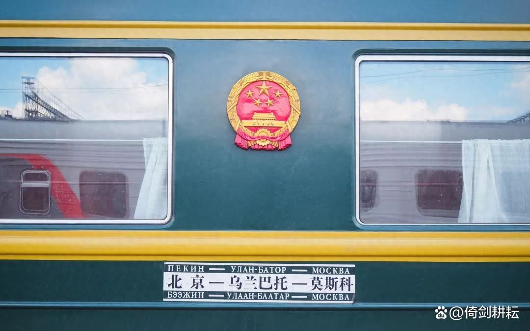 我国运营里程最长的10趟客运列车,一路风光美如画,知道是哪吗?(图1) K3国际列车全程_中国最长的火车线路_上海到拉萨火车风景好吗