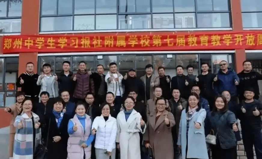 郑州民办高中分校_郑州航空英迪国际学校小学学费_郑州民办高中排名