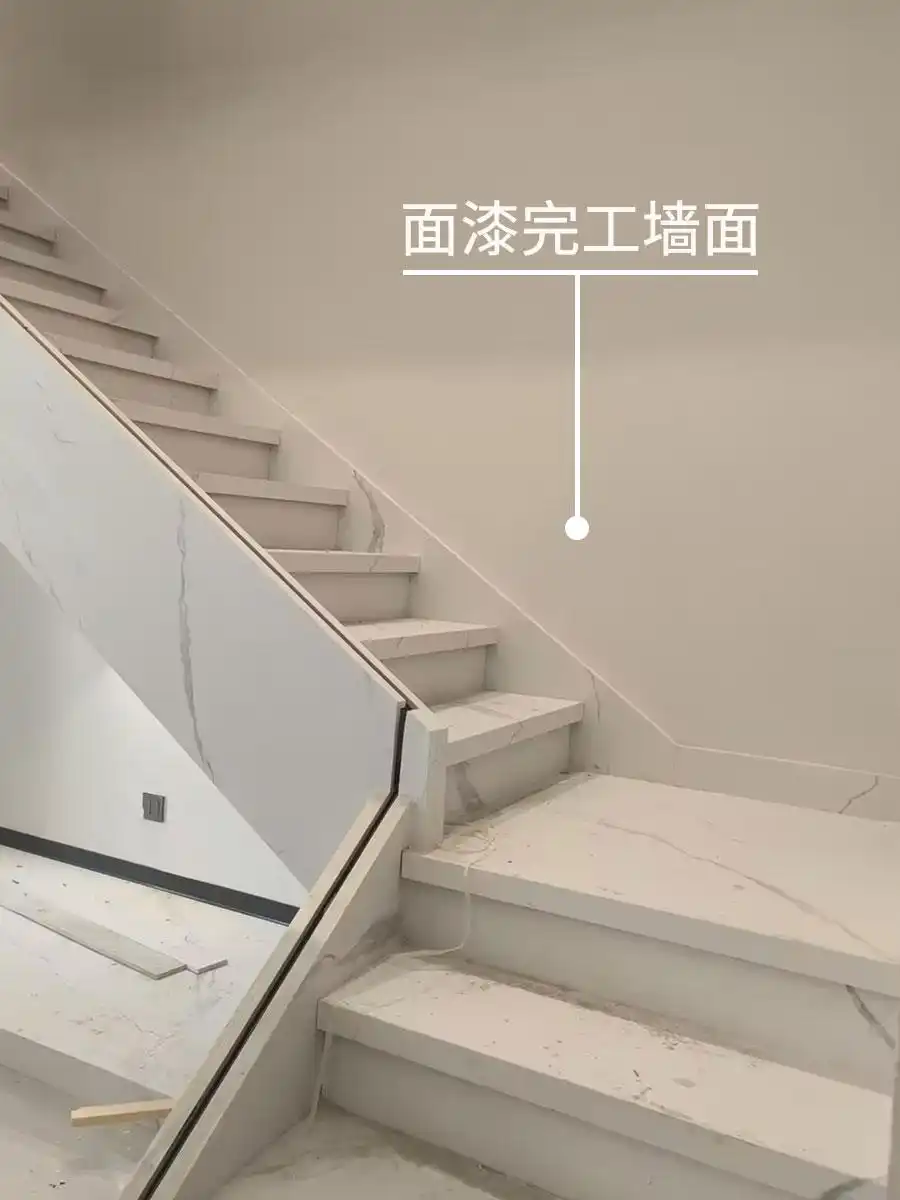 装修小白必看「毛坯墙面硬装全流程」(图6) 墙面找平石膏施工教程_毛坯房墙面处理_墙面基层处理空鼓开裂修补