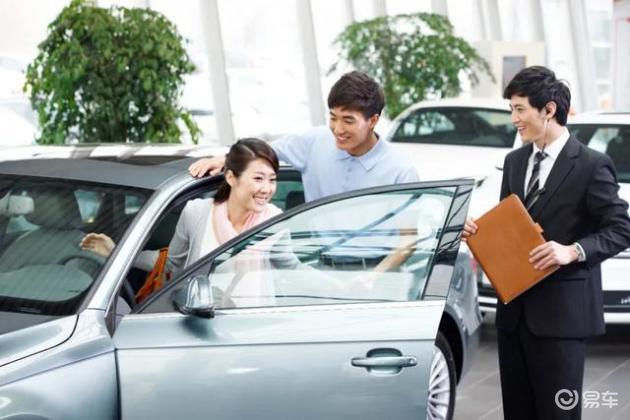 买车砍价秘籍:轻松省下数万(图2) 汽车销售砍价技巧_买车砍价攻略_汽车销售技巧和话术