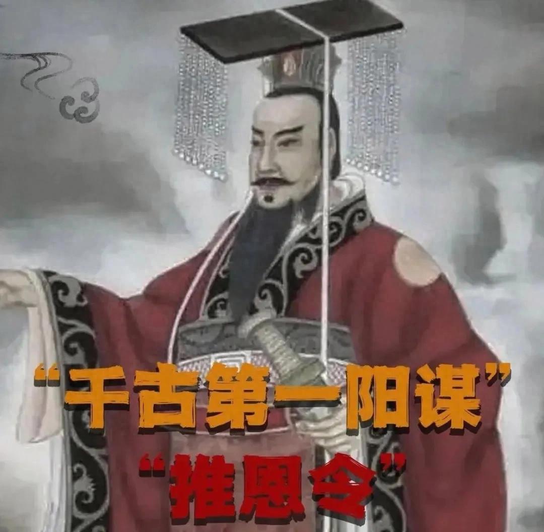 是在房价去库存_推恩令 阳谋 涨价去库存