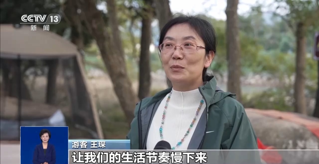 冬天旅游景点大全_宝藏城市温泉旅游_冬季旅游温泉度假