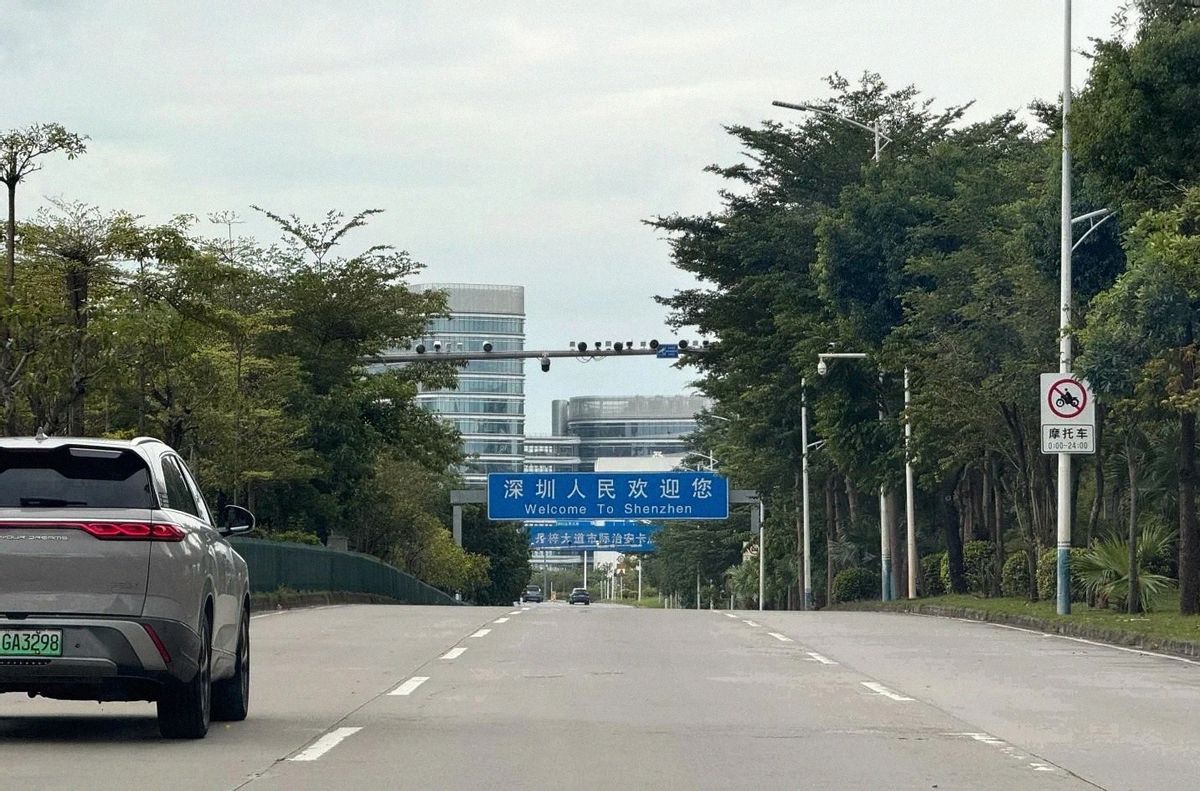 四类城市房价趋势分析_是在房价去库存_人口流向核心城市