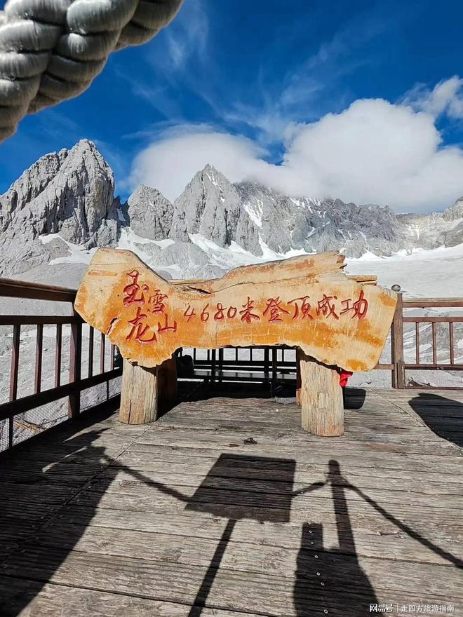 丽江正宗美食_云南6天5夜行程规划_跟团游云南攻略