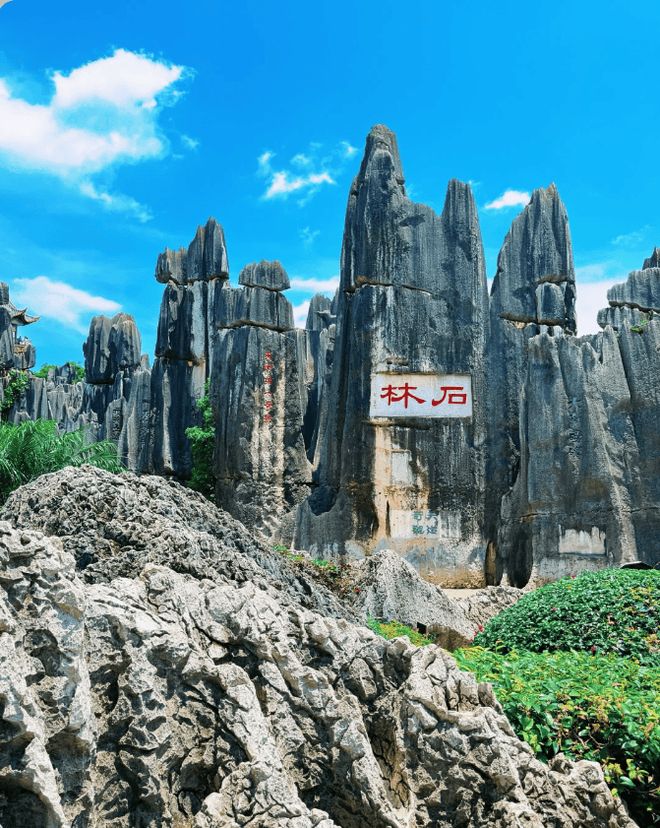 云南六天五晚家庭游实用攻略分享,云南六日游景点经典详细图文版(图2) 丽江正宗美食_云南旅游攻略_云南美食之旅