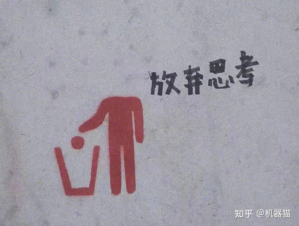 2025年实木家具怎么选?3分钟带你速览实木家具避坑点!源氏木语成功下车攻略+参考答案!(图9) 避坑技巧_实木家具选购指南_家具螺钿