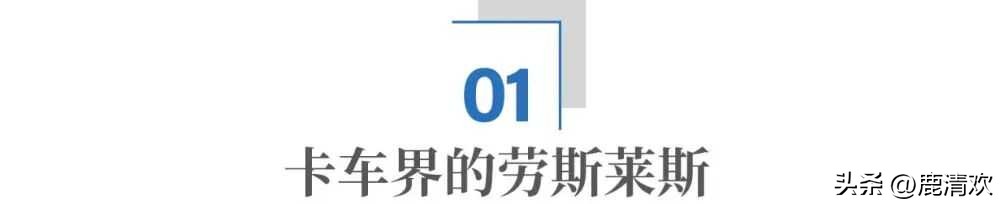 进口卡车品牌大全_斯堪尼亚南通工厂投资策略_国产斯堪尼亚R系列价格
