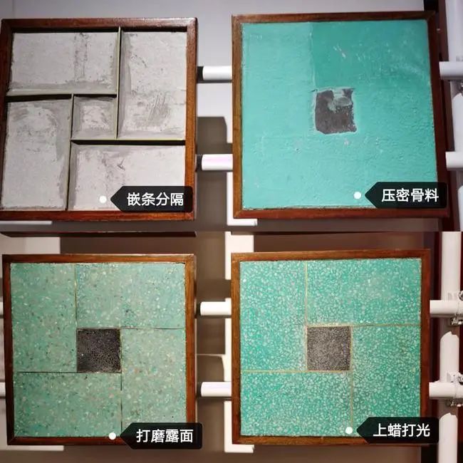 【匠心匠艺】带你领略优秀历史建筑中水磨石地坪的修缮工艺!(图8) 上海近代水磨石历史_水磨石起源发展历程_水磨石翻新方法