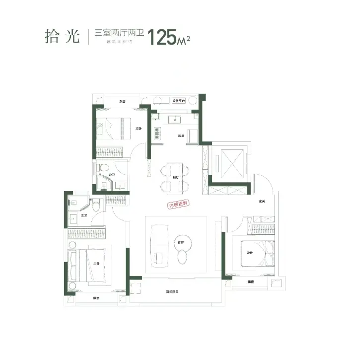 搜狐焦点亳州站(图1) 南岸晶都户型图_合肥晶宫山水拾光户型解析_晶宫山水拾光价格优势