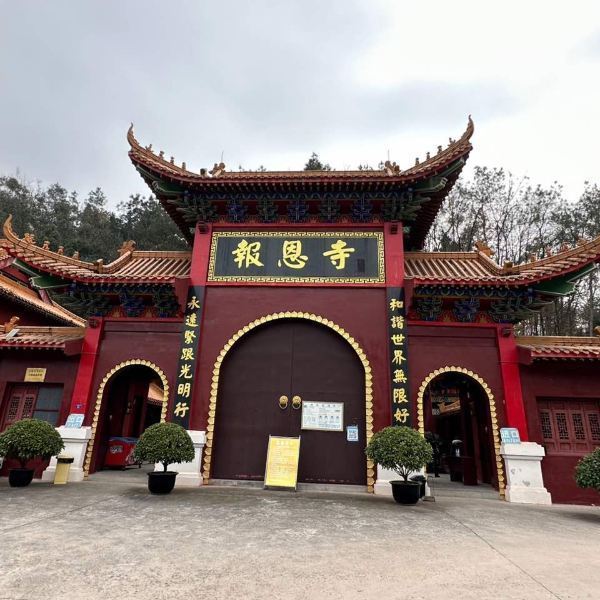 黑龙滩风景区图片