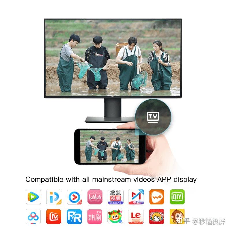 TCL电视怎么投屏?(图6) tcl电视售后怎么样_TCL多屏互动投屏设置_TCL智能电视投屏功能