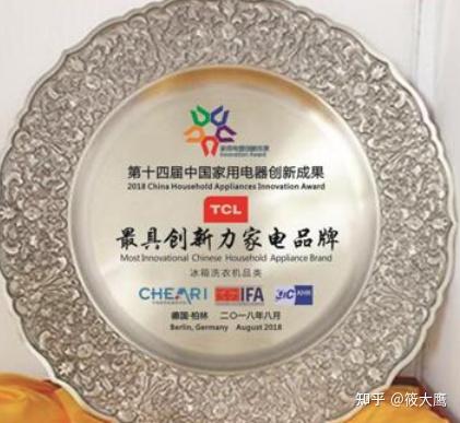 TCL洗衣机选购指南_tcl电视售后怎么样_TCL洗衣机怎么样