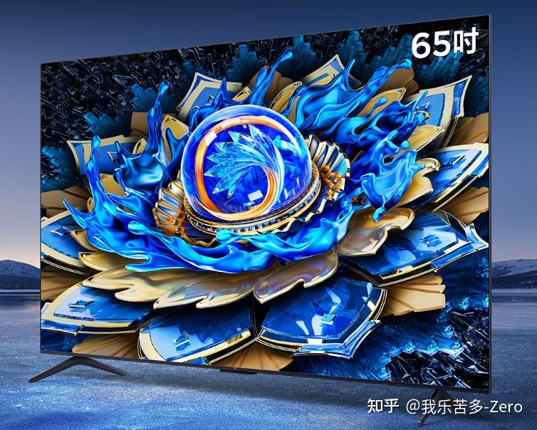 2025年别再乱买TCL电视!内行人建议买TCL电视哪款好?(双十一更新)(图7) tcl电视售后怎么样_TCL电视销量优势_TCL电视Mini LED技术优势