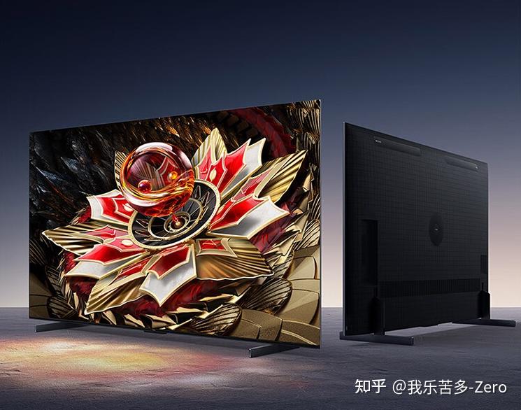 2025年别再乱买TCL电视!内行人建议买TCL电视哪款好?(双十一更新)(图9) TCL电视Mini LED技术优势_tcl电视售后怎么样_TCL电视销量优势