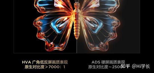 TCL电视推荐&系列选购指南!(双11版)(图7) TCL线上电视型号特点_tcl电视售后怎么样_TCL电视系列划分