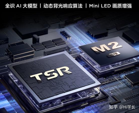 TCL电视推荐&系列选购指南!(双11版)(图9) TCL电视系列划分_TCL线上电视型号特点_tcl电视售后怎么样