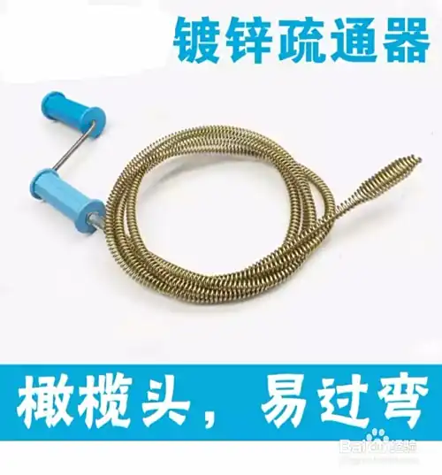 厨房下水道油污堵塞五大解决妙招(图11) 厨房下水道油污堵塞五大解决妙招