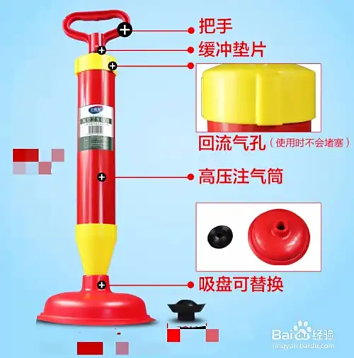 厨房下水道油污堵塞五大解决妙招(图13) 厨房下水道油污堵塞五大解决妙招