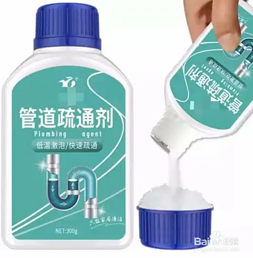 厨房下水道油污堵塞五大解决妙招(图7) 厨房下水道油污堵塞五大解决妙招