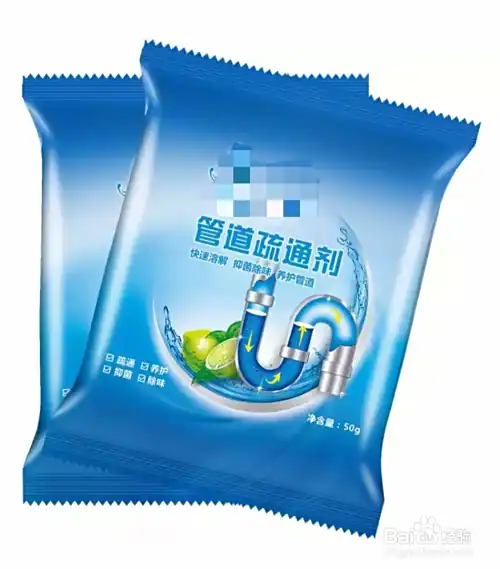 厨房下水道油污堵塞五大解决妙招(图8) 厨房下水道油污堵塞五大解决妙招