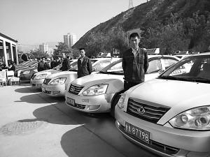 兰州出租车承租押金将降为3万元 经营期变6年(图1) 兰州出租车新工装_兰州吉祥出租车押金_兰州出租车统一着装