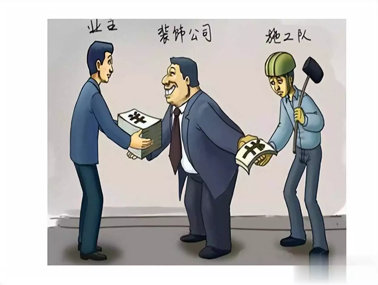 定装修前,小白必知的三种防坑方法!(图7) 装修中半包和全包的区别_装修小白避坑指南_装修公司套路识别