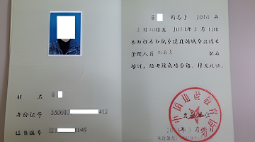 定装修前,小白必知的三种防坑方法!(图8) 装修小白避坑指南_装修公司套路识别_装修中半包和全包的区别