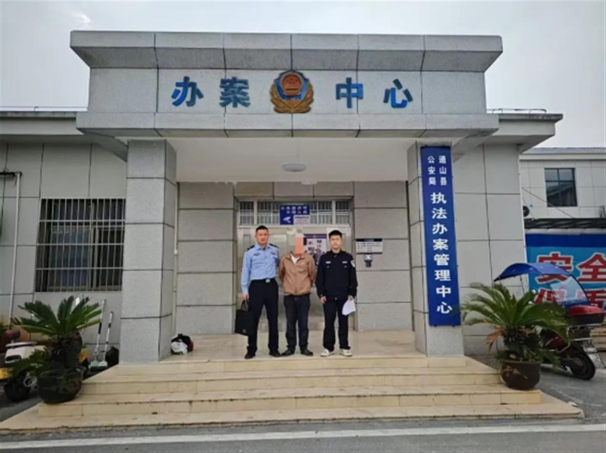 盗挖祖宅古钱币案件_通山县公安局洪港派出所_铜钱古币图片价格