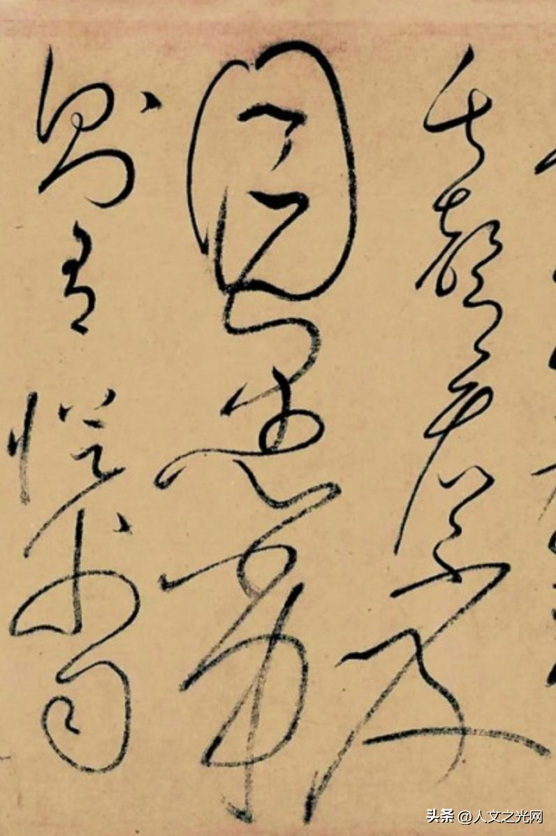 点画:书法审美的基石(图2) :点画书法艺术欣赏_如何写书法:观念心法与技术工具_锥画沙屋漏痕折钗股