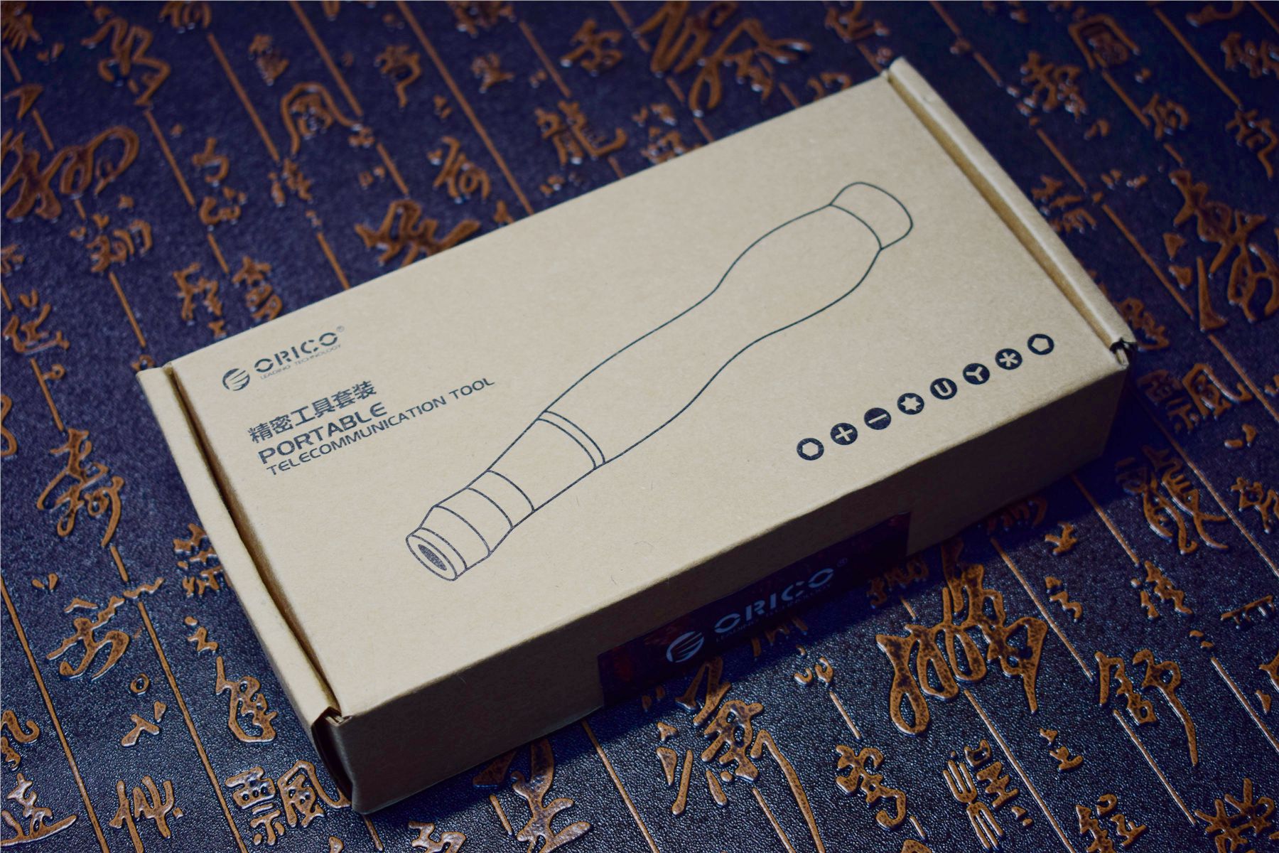 秒变专业拆机维修达人,这款工具套装你值得拥有(图1) ORICO精密螺丝刀套装_21种批头日常维修工具_维修工具套装