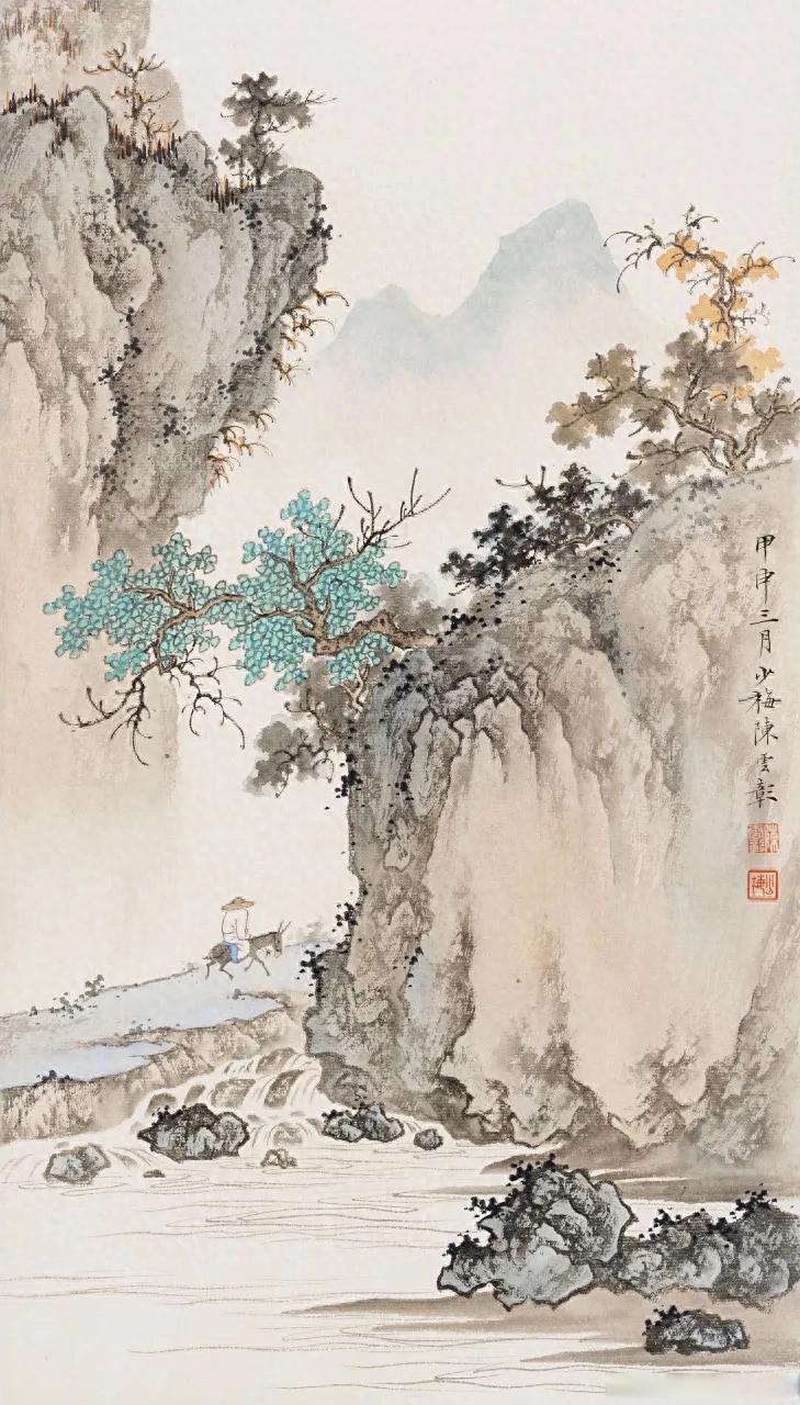 传统国画用笔技巧的传承与现代创新(图1) 如何写书法:观念心法与技术工具_传统国画用笔技巧传承意义_传统国画用笔技巧面临的挑战