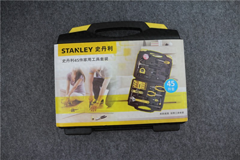 家居维修小帮手:史丹利45件套工具套装组合评测(图1) 维修工具套装_史丹利45件套工具套装_史丹利家用工具箱